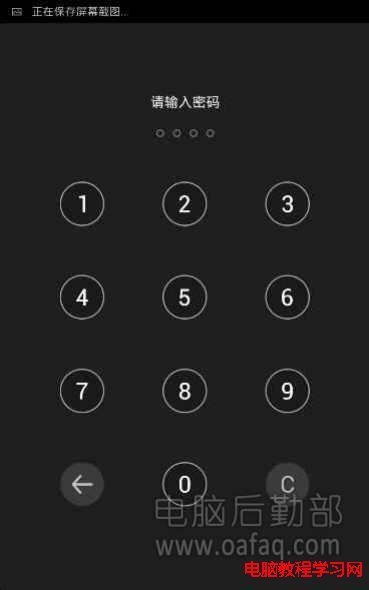 如何注册im钱包_ewallet电子钱包注册_钱包注册流程