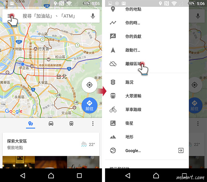 谷歌地图下载3d全景_mapinfo谷歌地图下载_谷歌地图下载手机版