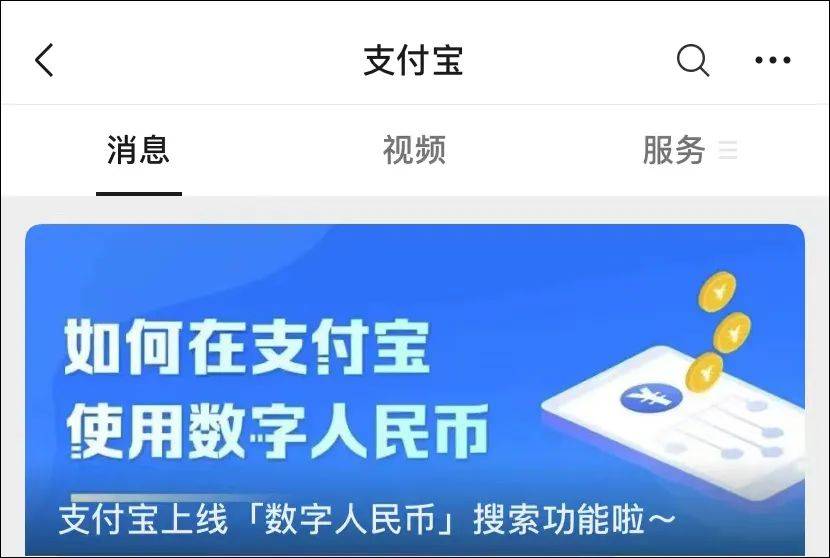 TP钱包币安链转火币链视频_币链app_币链下载