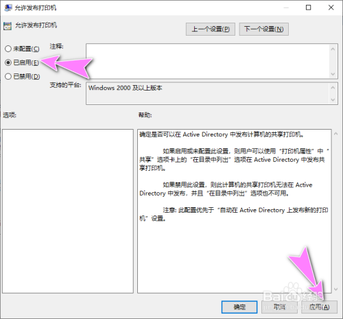 双击鼠标就开机是怎么回事_双击鼠标电脑打开没反应_电脑鼠标双击打不开