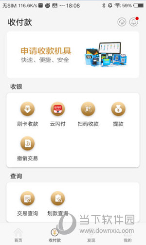 tp钱包怎么提到银行卡_钱包提现到银行卡_钱包提到银行卡里一次能提多少