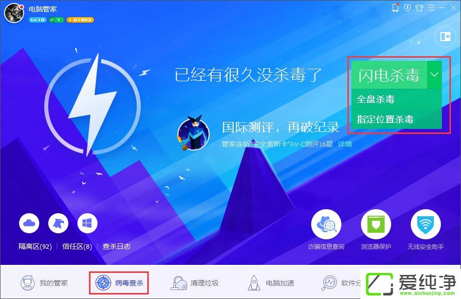 vegas自动保存_自动保存文件夹位置_vegas自动保存文件夹
