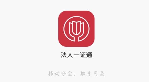 imtoken授权管理系统_授权管理系统源码_imtoken钱包授权