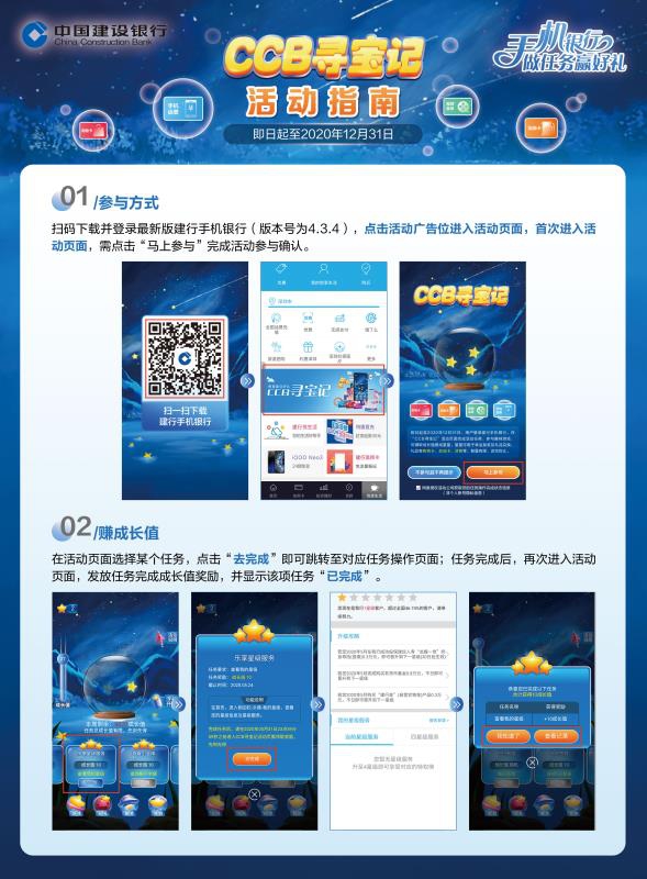 imtoken授权管理系统_授权管理系统源码_imtoken钱包授权
