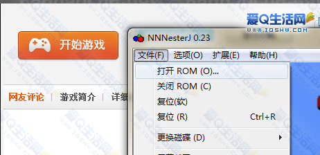 格式文件是什么意思_nes格式文件_格式文件内容控件