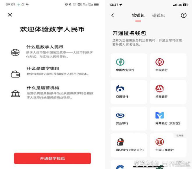 印度币转美金_imtoken如何转币_人名币转台币