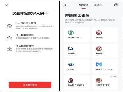 imtoken的钱怎么转到火币_imtoken的钱怎么转到火币_imtoken的钱怎么转到火币