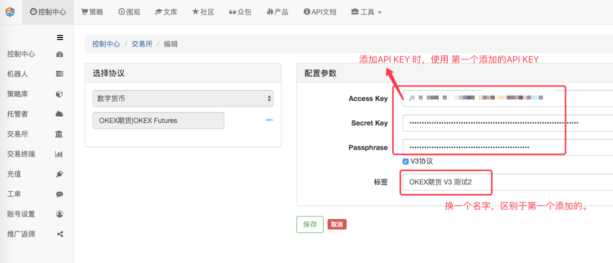imtoken国内下载不了_下载国内版抖音_下载国内app
