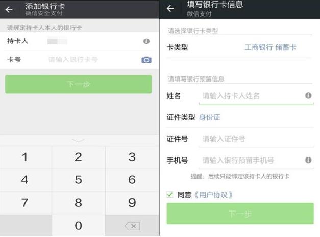 钱包转错币种_tp钱包买币错误_币充错了怎么办