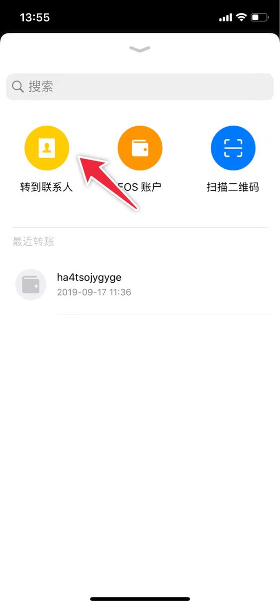 包含imtoken钱包忘记密码怎么改的词条