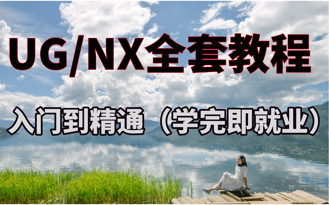 自学考试官网_自学考试_自学directshow