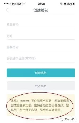 tp钱包会被清退吗_钱包会被淘汰吗_钱包的钱还能要回来吗