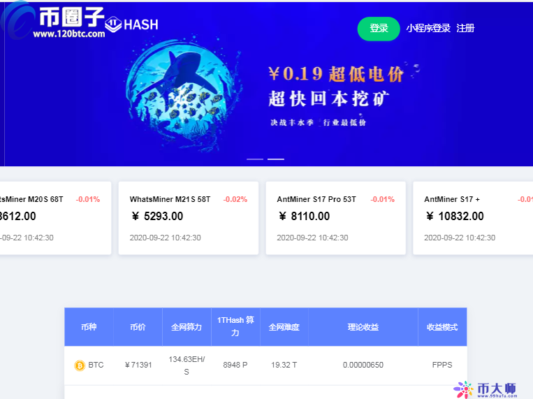 imtoken赚钱_苹果手机怎么下imtoken_imtoken苹果下载