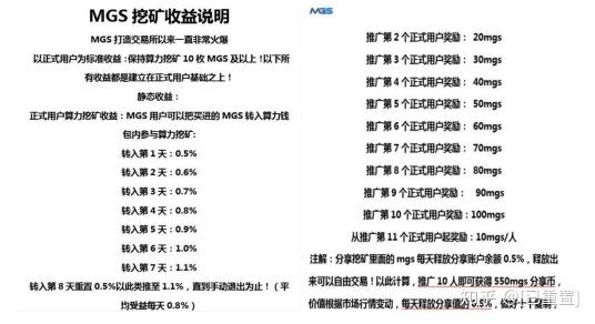 imtoken赚钱_苹果手机怎么下imtoken_imtoken苹果下载