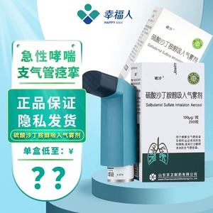 哮喘小孩治疗方法_哮喘病小孩子能治好_小孩哮喘如何治疗