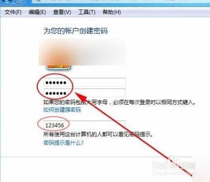 win7访问xp需要密码_windows访问需要密码_访问win7需要用户名密码