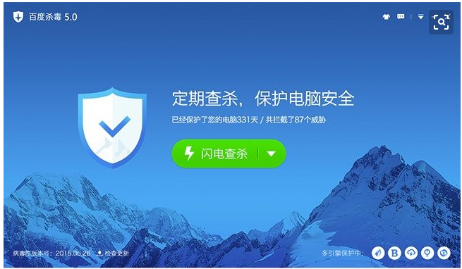 hidserv.dll下载_下载安卓手游_下载手游网