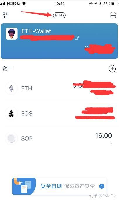tp钱包资产莫名其妙被盗_tp钱包资产归集_tp钱包资产显示0