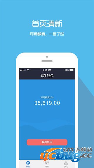 钱包跑路怎么找回币_那些钱包平台跑路了怎么办_imtoken钱包会跑路吗