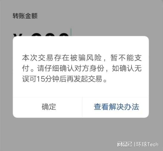 tp钱包怎么恢复_钱包怎么修复_tp钱包怎么恢复旧版本