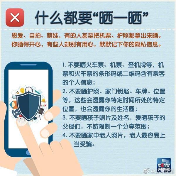 警方可以查到钱的去向吗_im钱包警方能查吗_公安可以查imtoken