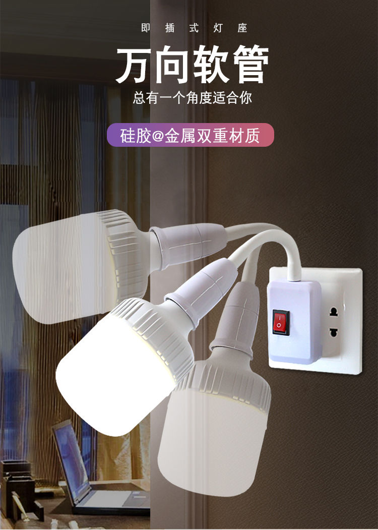 家用省电神器有用吗_家用神器省电用有什么好处_家里省电神器