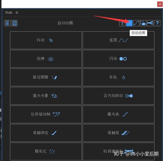 伟峰oa好还是华天动力oa好?_伟峰oa好还是华天动力oa好?_伟峰oa好还是华天动力oa好?