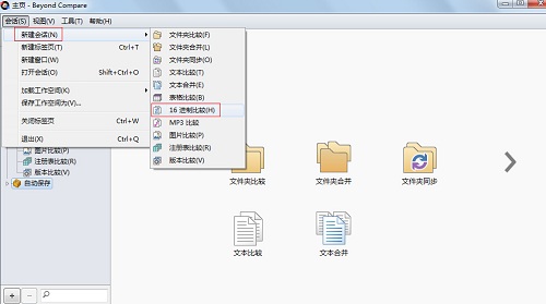 title: (bcompare)_title: (bcompare)_title: (bcompare)