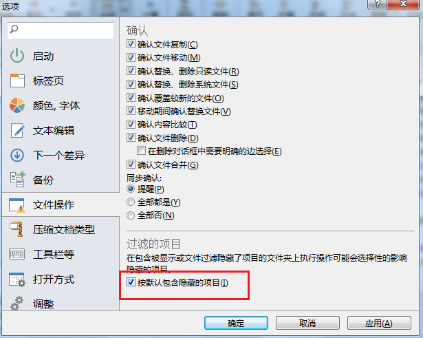 title: (bcompare)_title: (bcompare)_title: (bcompare)