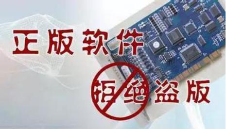 正版的win7多少钱_正版win7_正版win7旗舰版下载