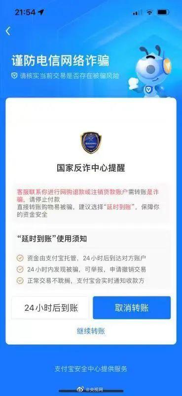 imtoken风控吗_控风器_控风术