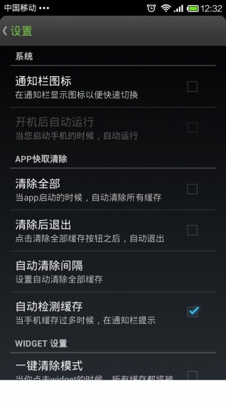 下载imtoken官方网站_下载imtoken钱包app_imtoken怎么下载不了