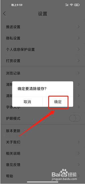 下载imtoken钱包app_下载imtoken官方网站_imtoken怎么下载不了