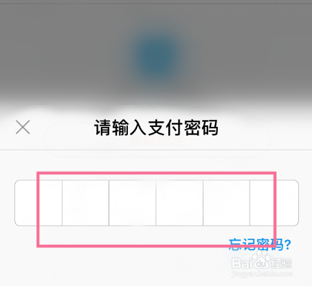 如何关闭钱包授权_钱包取消授权_im钱包取消授权