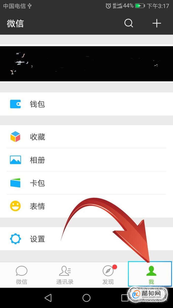 钱包修复中_恢复钱包需要英文助记词_imtoken恢复钱包需要多久