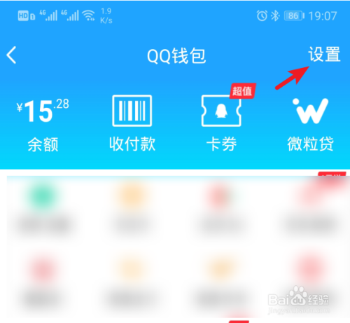 imtoken恢复钱包需要多久_恢复钱包需要英文助记词_钱包修复中