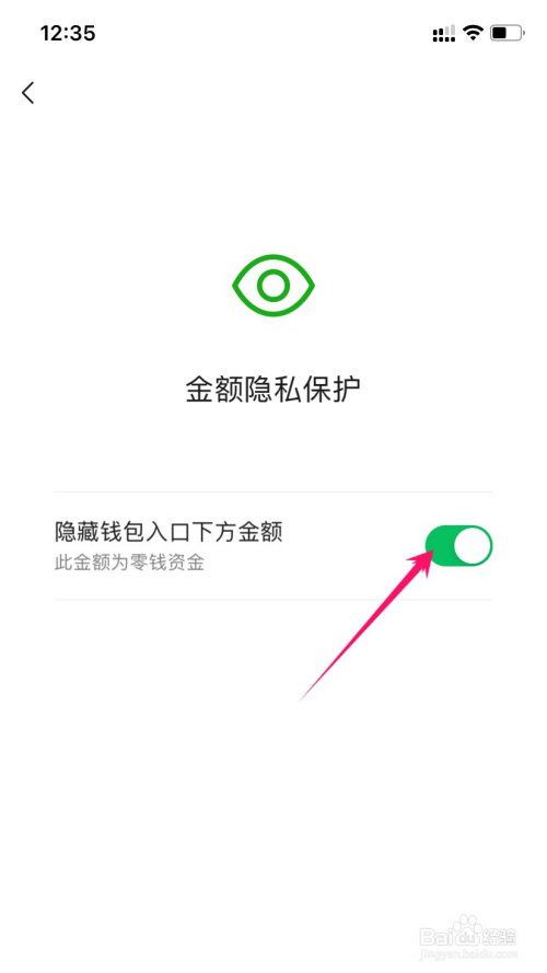 imtoken恢复钱包需要多久_恢复钱包需要英文助记词_钱包修复中