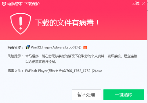 电脑所有的软件都打不开_电脑软件打开很慢是什么原因_电脑软件打开方式怎么更改