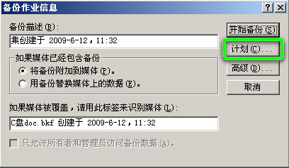 实验室实验是什么意思_实验室室温是指多少度_什么是实验室lims