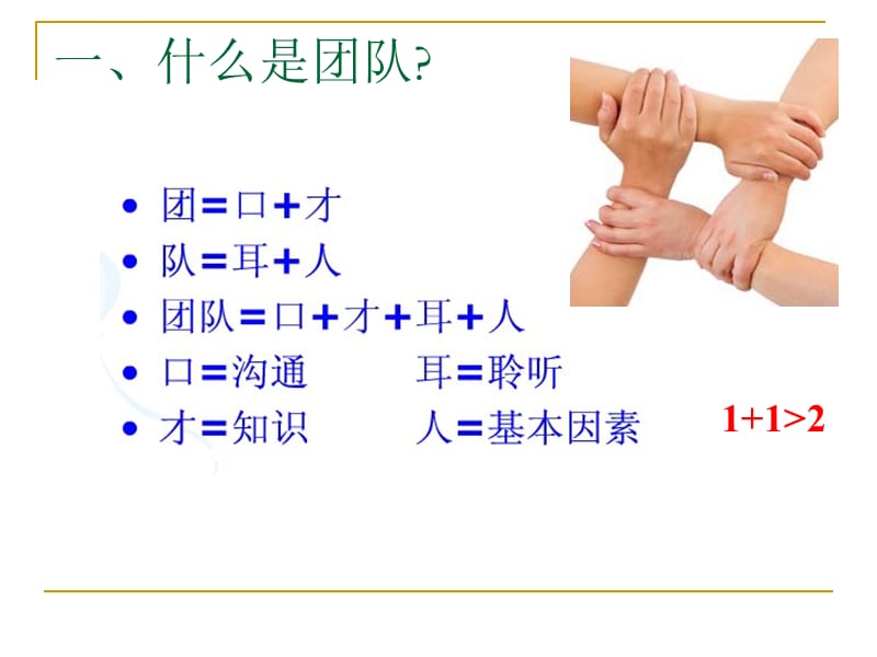派力司与凡立丁_凡立丁和派力司_派力司成分