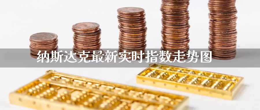 imtoken看不到行情_imtoken收益_imtoken交易