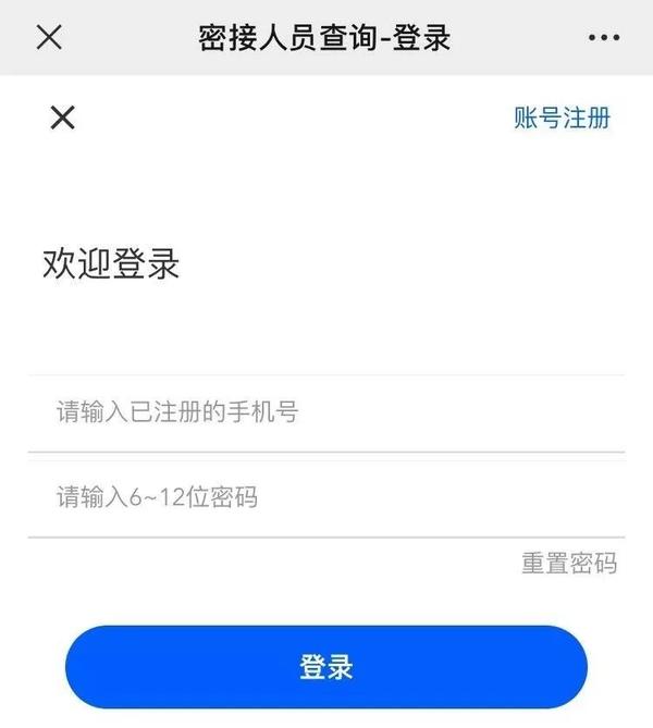 姓名查身份证件_名字身份证查询系统_姓名查证件号