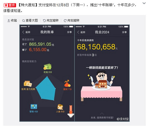 钱包品牌男士排行榜_im钱包2.0_钱包折叠屏