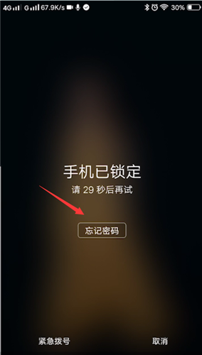 imtoken忘记密码教程视频_imtoken忘记密码教程视频_imtoken忘记密码教程视频