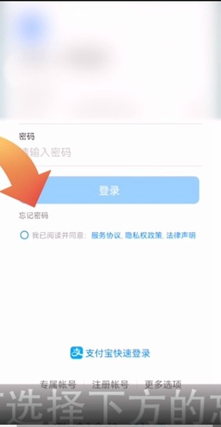 imtoken忘记密码教程视频_imtoken忘记密码教程视频_imtoken忘记密码教程视频