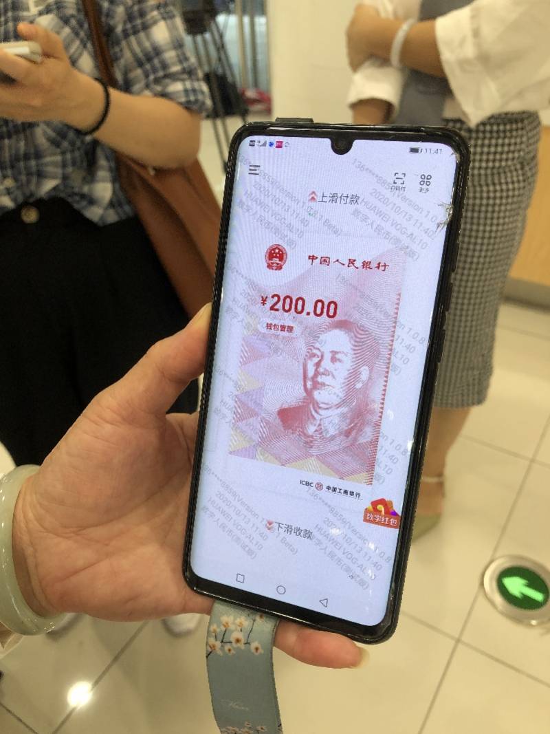 货币转imtoken不到账_imtoken转人民币_imtoken兑换人民币