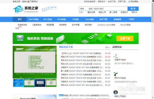 chromeos官网中文_chromeos下载地址_chrome os系统下载官网