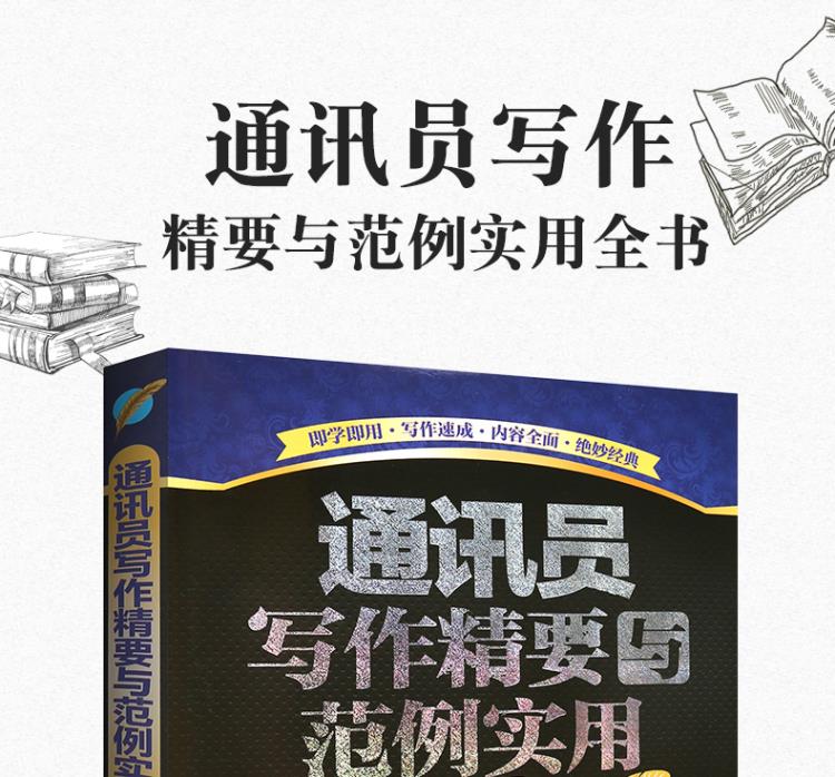 正版官方的浙江风采网_whatsapp官方正版_正版官方天气预报下载
