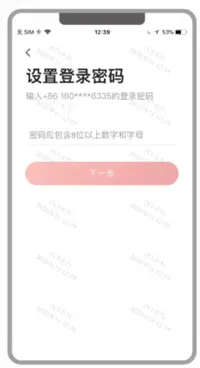 下载TP钱包教程_tp钱包app_tp钱包官方下载