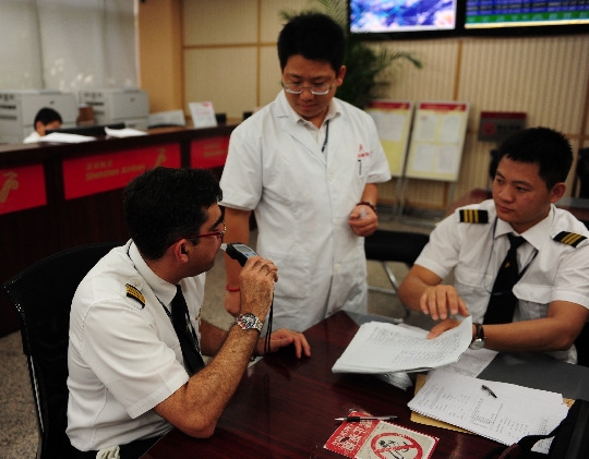 民航医院服务台电话_民航医院咨询台电话_民航总医院的咨询电话